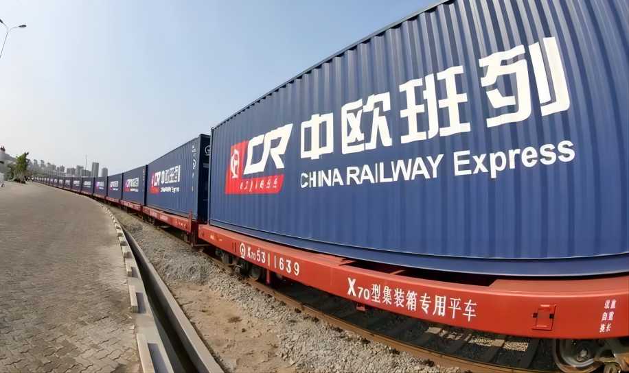 中欧班列国际物流项目(2).jpg